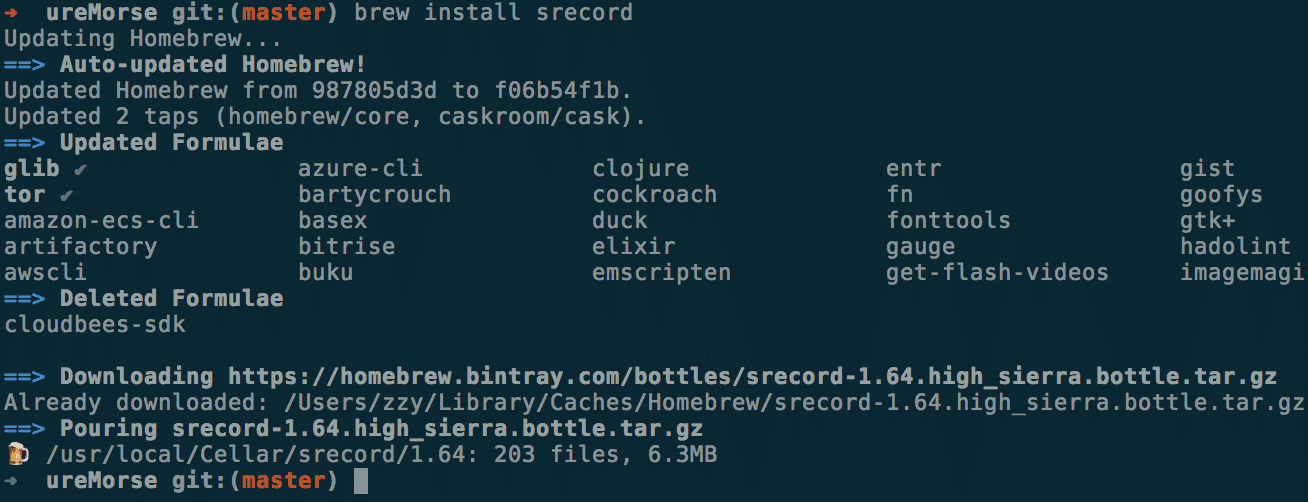 Step 1 – Development Environment